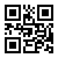 QR-Code zur Buchseite 9783864908743