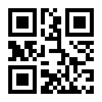 QR-Code zur Buchseite 9783864908798