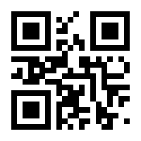 QR-Code zur Buchseite 9783864908804