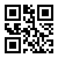 QR-Code zur Buchseite 9783864908880