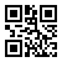 QR-Code zur Buchseite 9783864908903