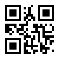 QR-Code zur Buchseite 9783864908958