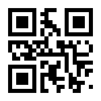 QR-Code zur Buchseite 9783864908989