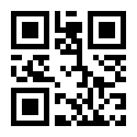 QR-Code zur Buchseite 9783864909009