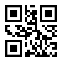 QR-Code zur Buchseite 9783864909054