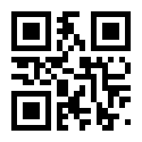 QR-Code zur Buchseite 9783864909061