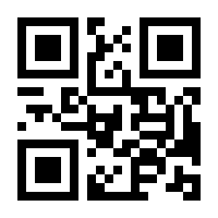 QR-Code zur Buchseite 9783864909078