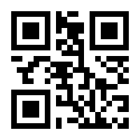 QR-Code zur Buchseite 9783864909139