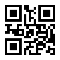 QR-Code zur Buchseite 9783864909146