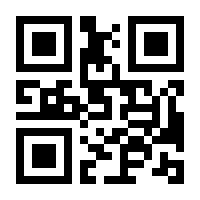 QR-Code zur Buchseite 9783864909153