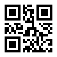 QR-Code zur Buchseite 9783864909184