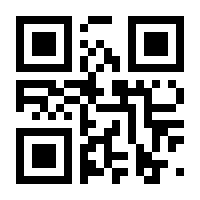 QR-Code zur Buchseite 9783864909191