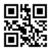 QR-Code zur Buchseite 9783864909290