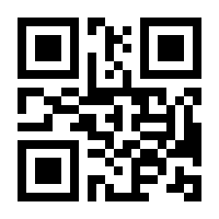 QR-Code zur Buchseite 9783864909344