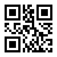 QR-Code zur Buchseite 9783864909375