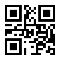 QR-Code zur Buchseite 9783864909399