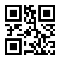 QR-Code zur Buchseite 9783864909504