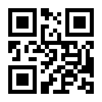 QR-Code zur Buchseite 9783864909528