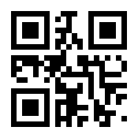 QR-Code zur Buchseite 9783864909580