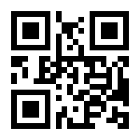 QR-Code zur Buchseite 9783864909634