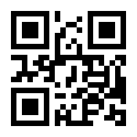 QR-Code zur Buchseite 9783864909658