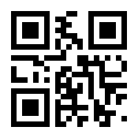 QR-Code zur Buchseite 9783864909689