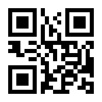 QR-Code zur Buchseite 9783864909696