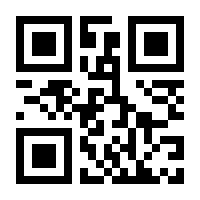 QR-Code zur Buchseite 9783864909702