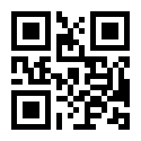 QR-Code zur Buchseite 9783864909863