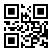 QR-Code zur Buchseite 9783864909887