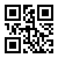 QR-Code zur Buchseite 9783864909894