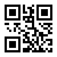 QR-Code zur Buchseite 9783864910463