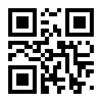 QR-Code zur Buchseite 9783864910524