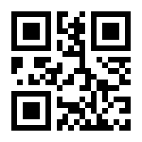 QR-Code zur Buchseite 9783864910708