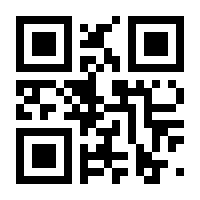 QR-Code zur Buchseite 9783864911224