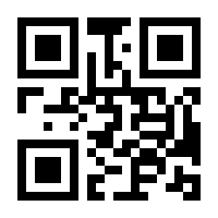 QR-Code zur Buchseite 9783864930546