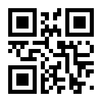 QR-Code zur Buchseite 9783864930652