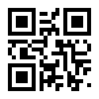 QR-Code zur Buchseite 9783864930706