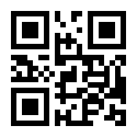 QR-Code zur Buchseite 9783864932007