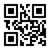 QR-Code zur Buchseite 9783864932182