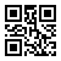 QR-Code zur Buchseite 9783864955105