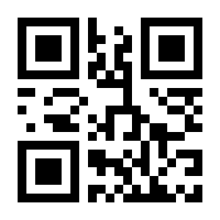 QR-Code zur Buchseite 9783864955235