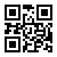 QR-Code zur Buchseite 9783864955648