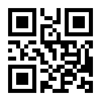 QR-Code zur Buchseite 9783865024480