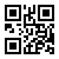 QR-Code zur Buchseite 9783865024862