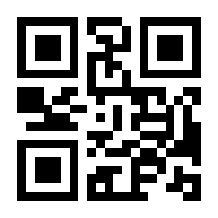 QR-Code zur Buchseite 9783865025142