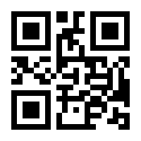 QR-Code zur Buchseite 9783865051592