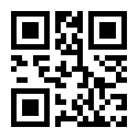 QR-Code zur Buchseite 9783865052155