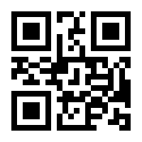 QR-Code zur Buchseite 9783865052704