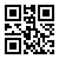 QR-Code zur Buchseite 9783865053183